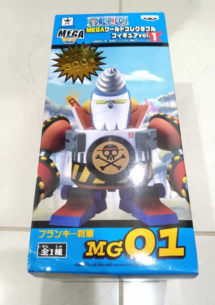 ワンピース ワーコレ Vol.23+25+フランキー将軍セット-