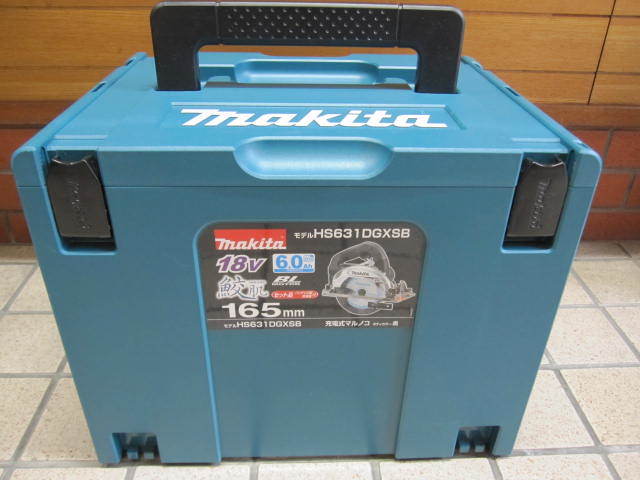 HS631DGXSB　HS631D 充電式マルノコ 丸ノコ バッテリー2個 165㎜ 新品未使用 マキタ makita