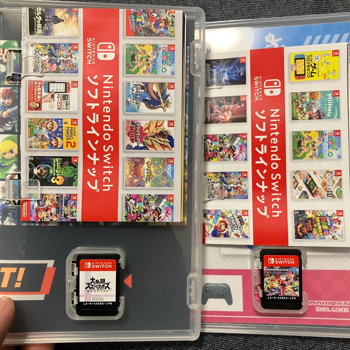 マリオカート8デラックス 大乱闘スマッシュブラザーズSPECIAL Nintendo