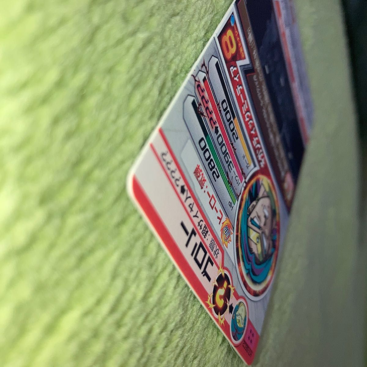 旧弾ブロリー3枚】【早い物勝ち】めちゃ美品ブロリー 旧弾ブロリー3枚】【早い物勝ち】めちゃ美品ブロリー