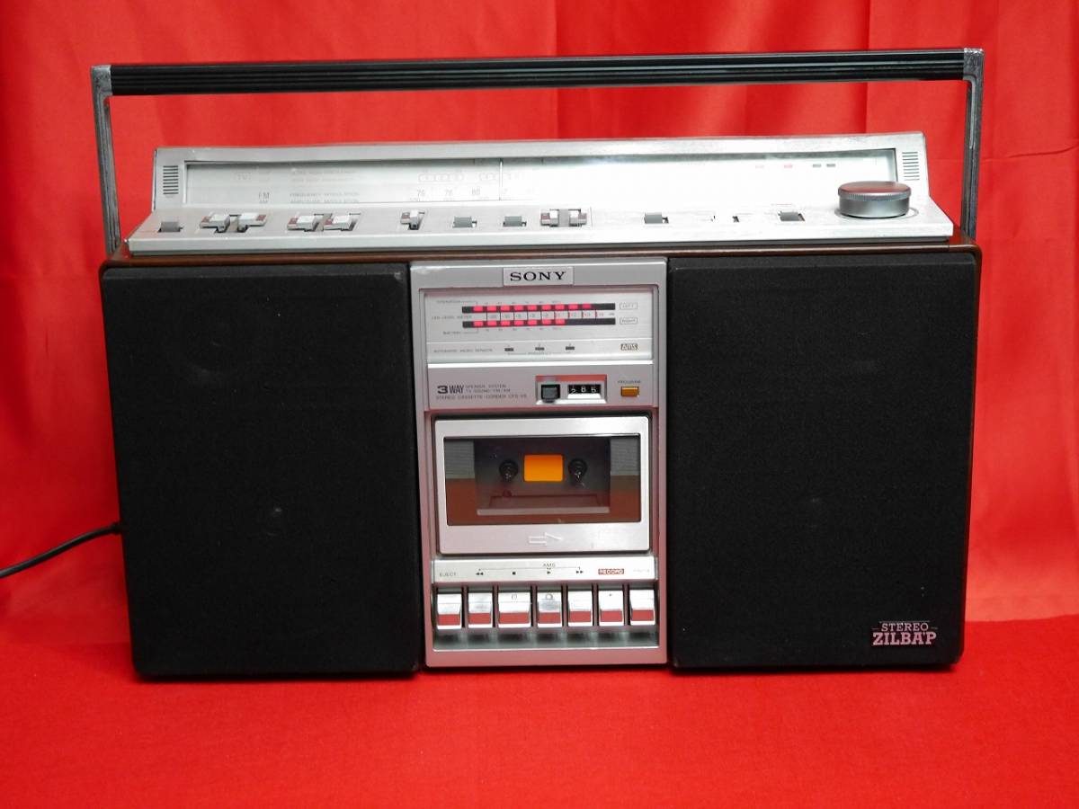 ♪昭和レトロ ソニーSONY CFS-V8 STEREO ZILBA'P FM/AMステレオ