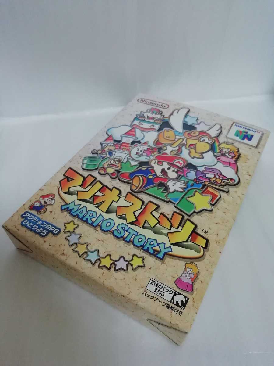 スーパーマリオ マリオストーリー ニンテンドー64時代 リュック 新品未