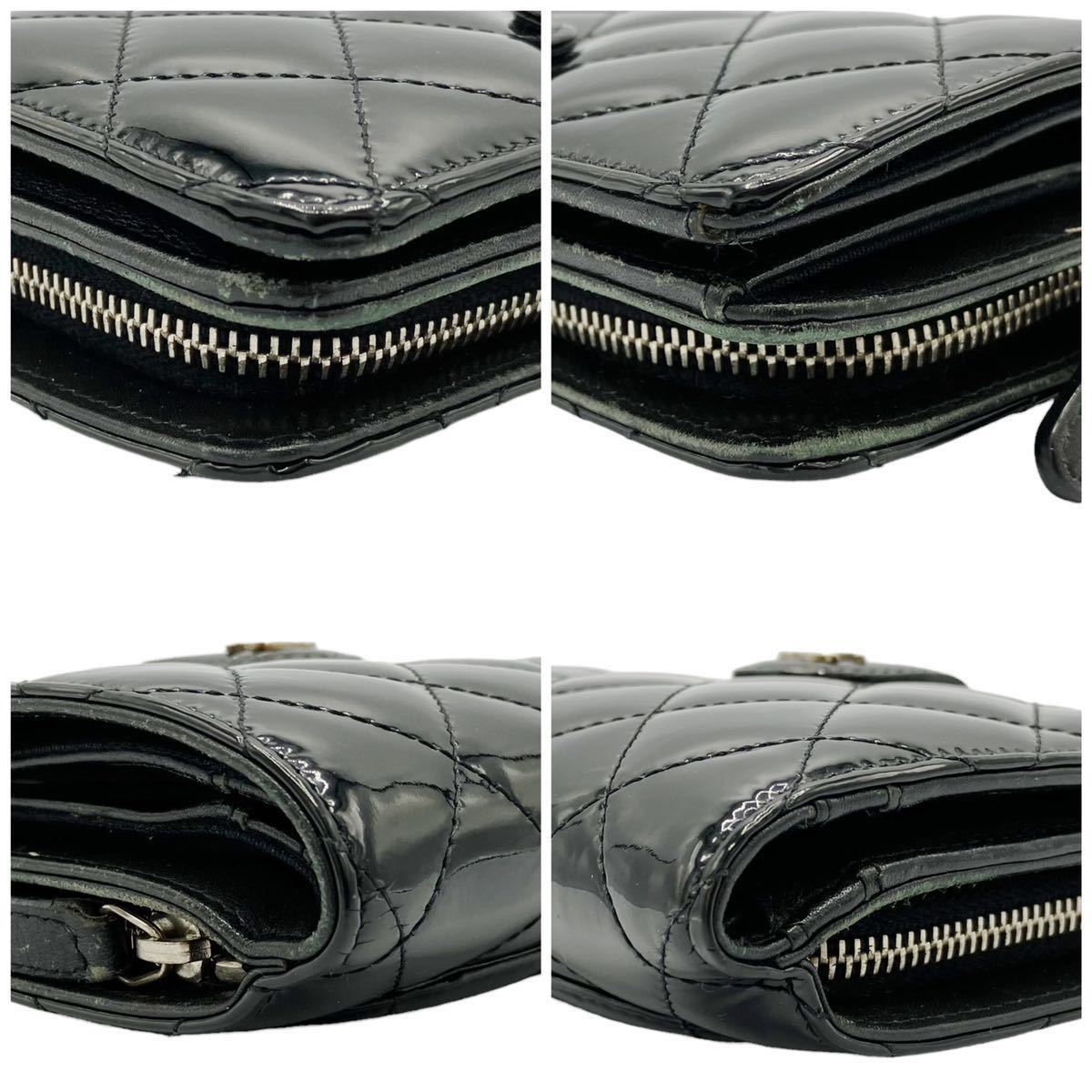 良品】シャネル CHANEL マトラッセ パテントレザー エナメル 二つ折り