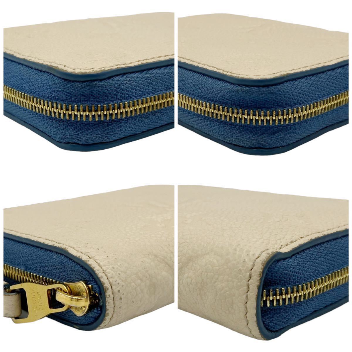 良品】ルイヴィトン LOUIS VUITTON M63928 アンプラント ジッピー