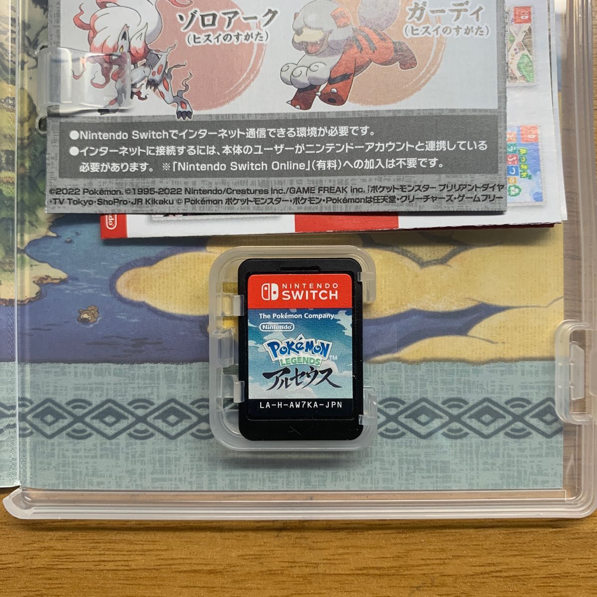 【Switch】 Pokemon LEGENDS アルセウス