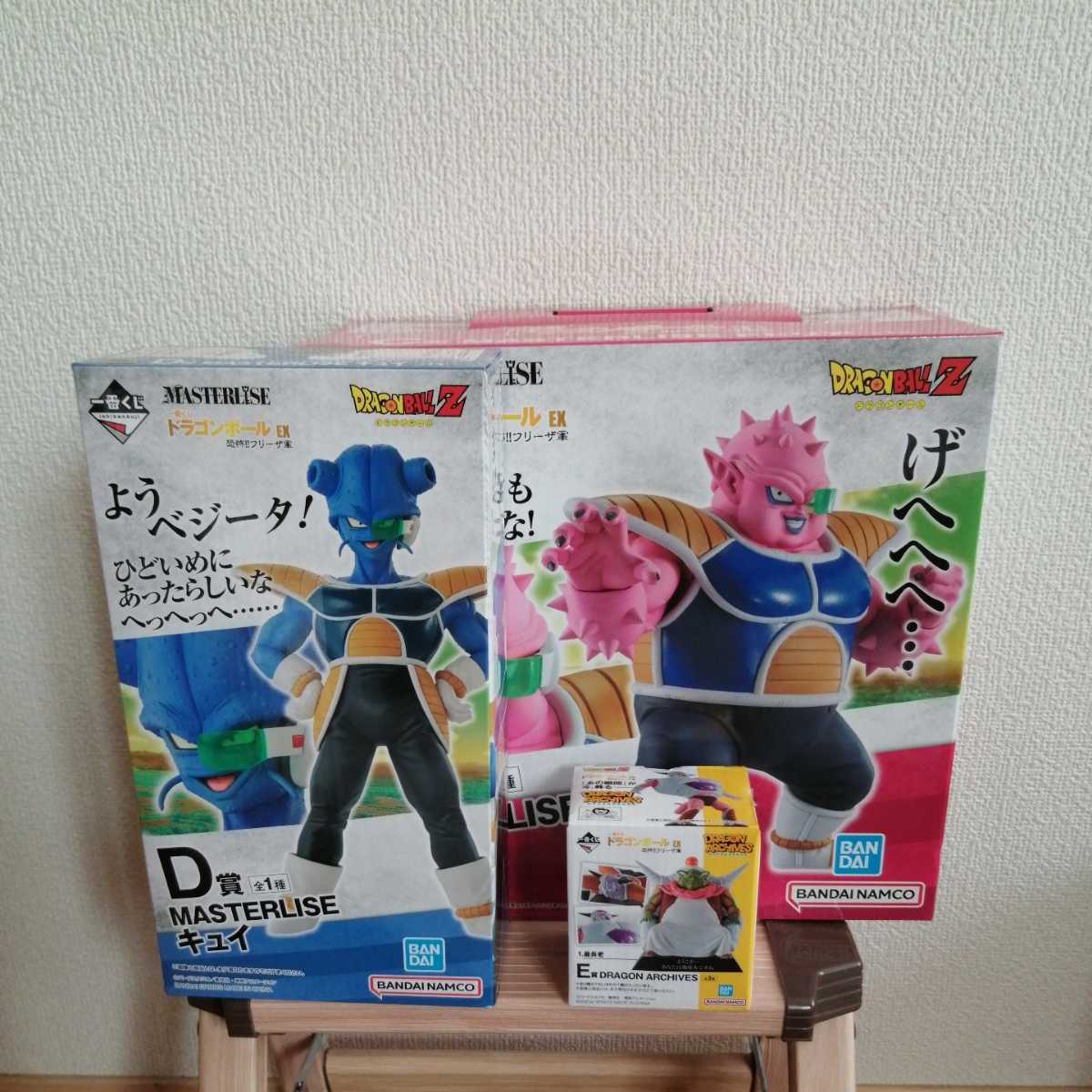 ヤフオク! - 未開封 一番くじ ドラゴンボールEX 恐怖 フリー