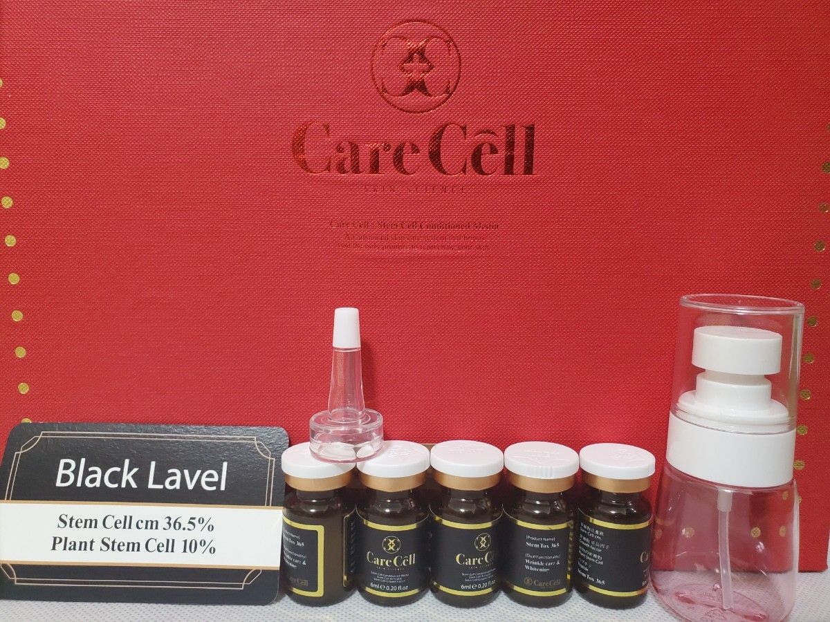高濃度美容液 ケアーセル ヒト幹細胞培養液36.5% 1箱+ミスト用ケース1個-