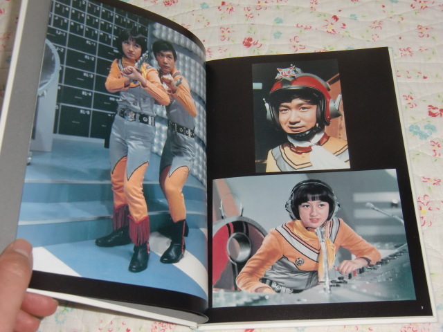Yahoo!オークション - ウルトラマンエース1972レギュラー Yahoo!オークション - ウルトラマンエース1972レギュラー