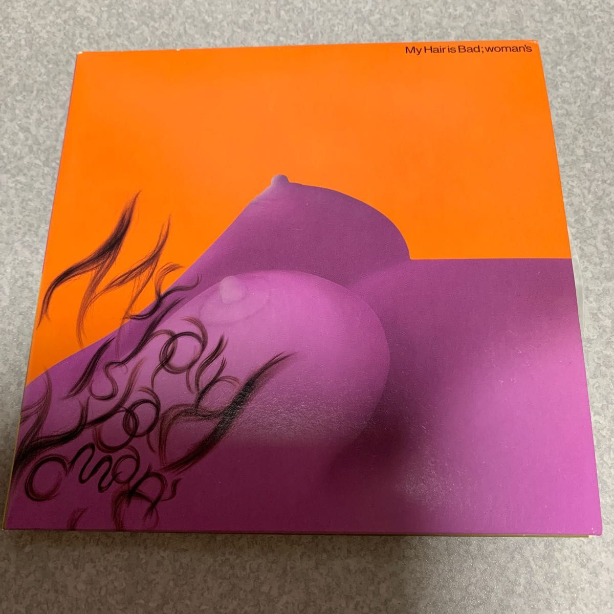 My Hair is Bad woman's CD+DVD My Hair is Bad|Yahoo!フリマ My Hair is Bad woman's CD+DVD My Hair is Bad|Yahoo!フリマ