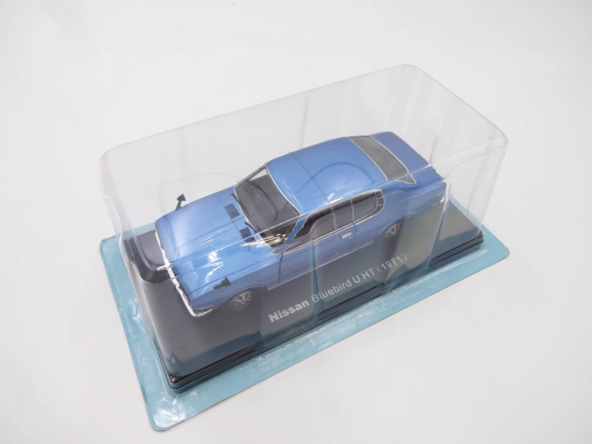 ★0131-21 ニッサン ブルーバードU HT(1971) 1/24 未開封 国産名車コレクション