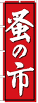 此賣家提供的商品圖片限制轉載，請從原始網頁查看