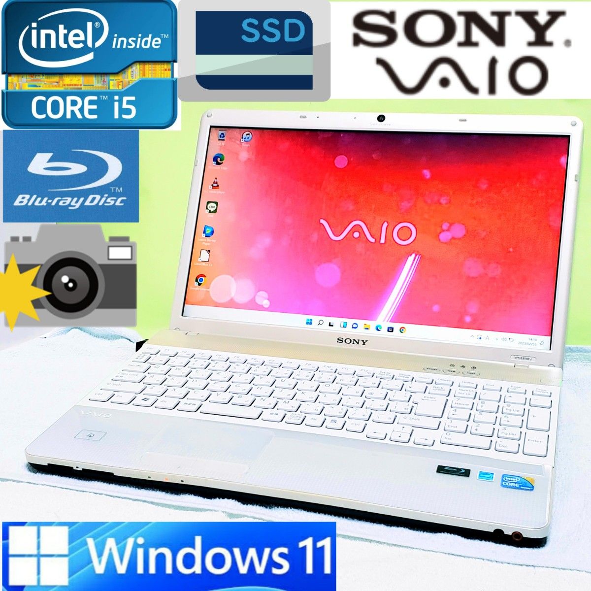 全品送料無料 ⭐︎美品⭐︎フルHD⭐︎ブルーレイ⭐︎Core VAIO i5
