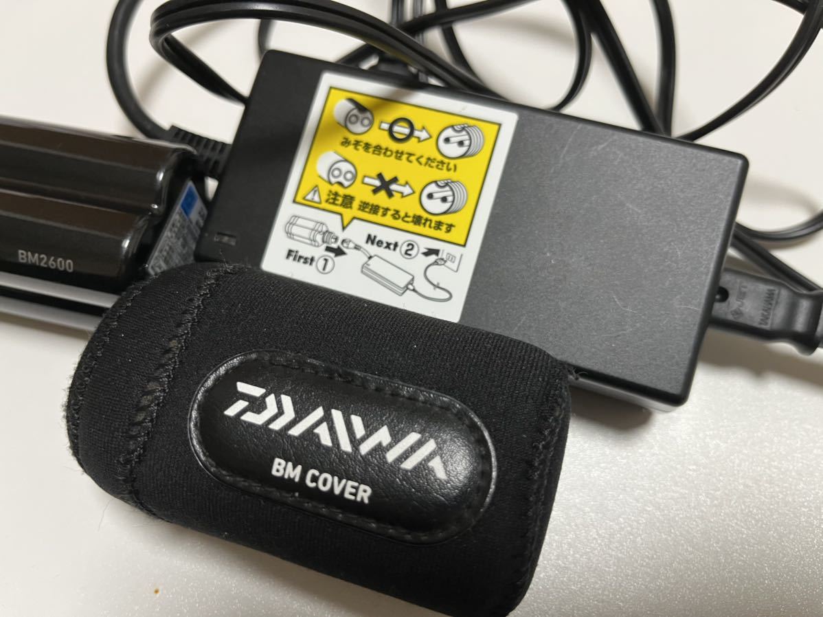ダイワBM2600 リチウムバッテリー美品【検】DAIWA 電動リール