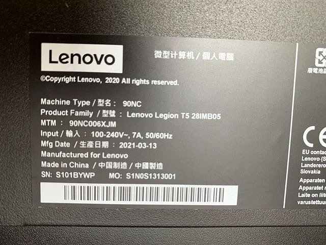おすすめ Lenovo Lenovo 最も i7・16GB LEGION 90NC006XJM Legion