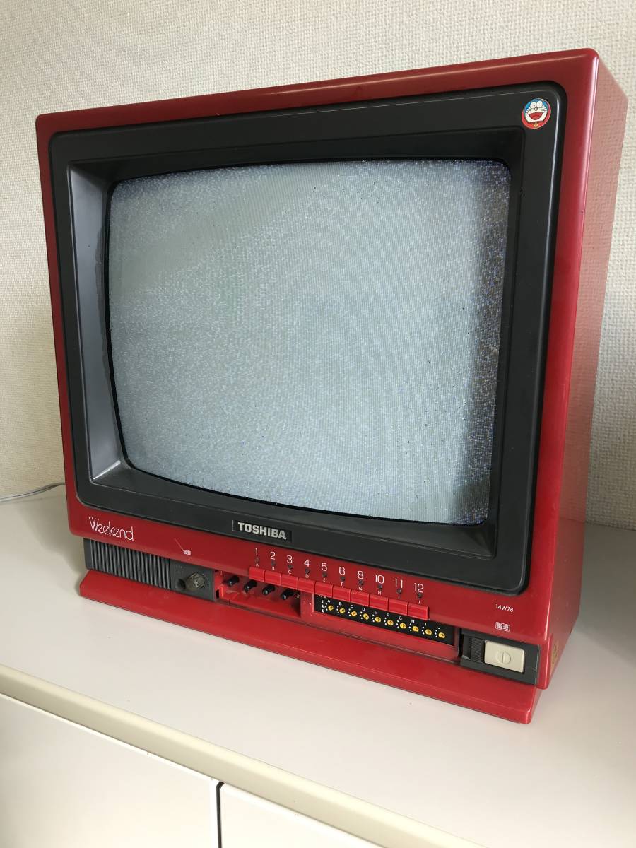 Yahoo!オークション - 東芝 TOSHIBA ブラウン管カラーテレビ Yahoo!オークション - 東芝 TOSHIBA ブラウン管カラーテレビ