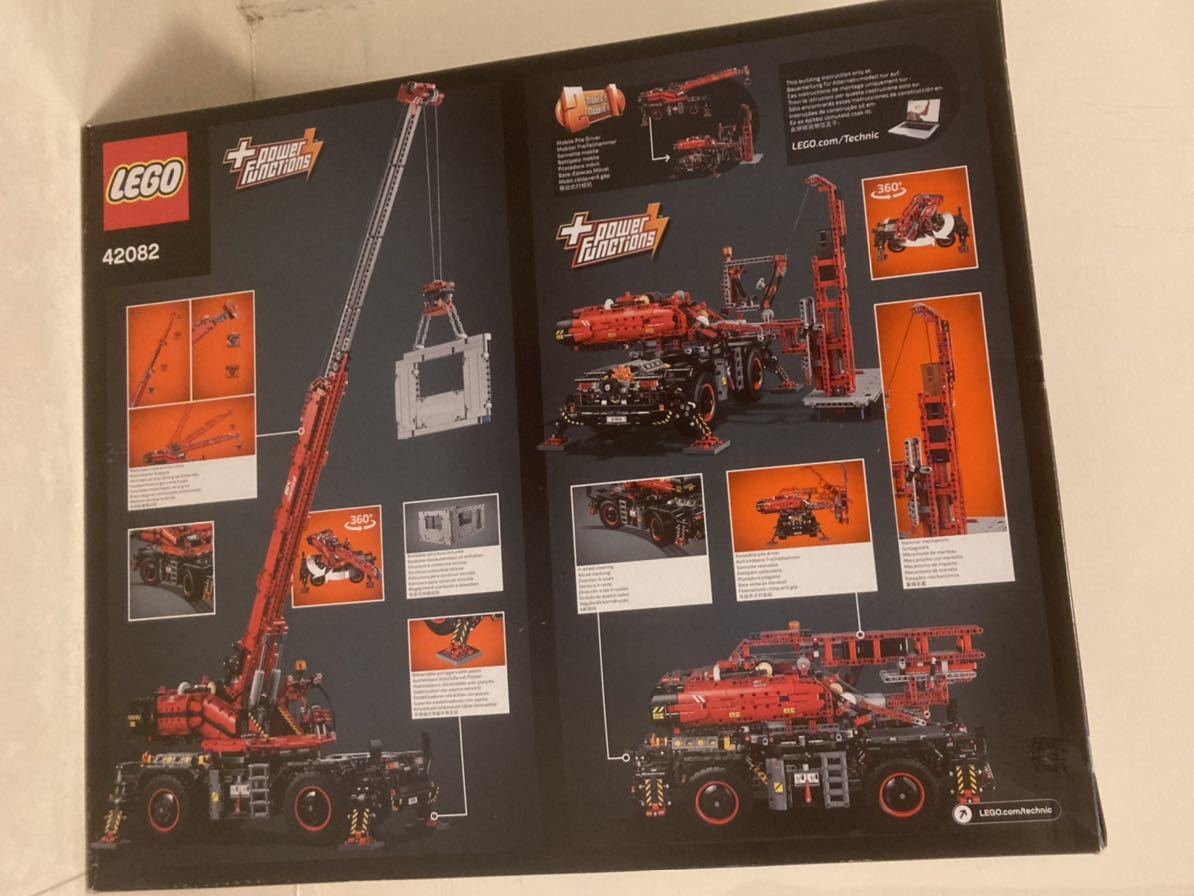 LEGO Lego Technic all ground shape correspondence type crane 42082