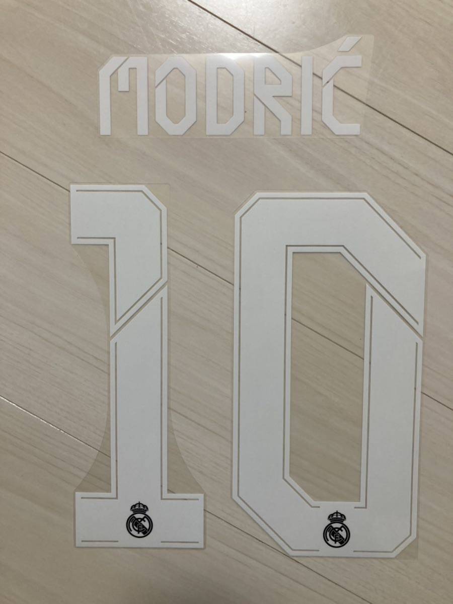 【新品】Real Madrid レアルマドリード 21-22アウェイ/3rdサード用オフィシャルマーキングシート10番 Modric モドリッチ クロアチア代表_画像1