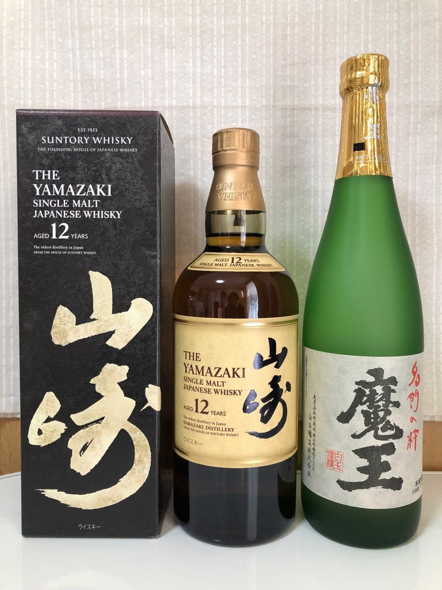 沖縄・離島除く全国届 サントリーウイスキー山崎12年 700ml 箱付