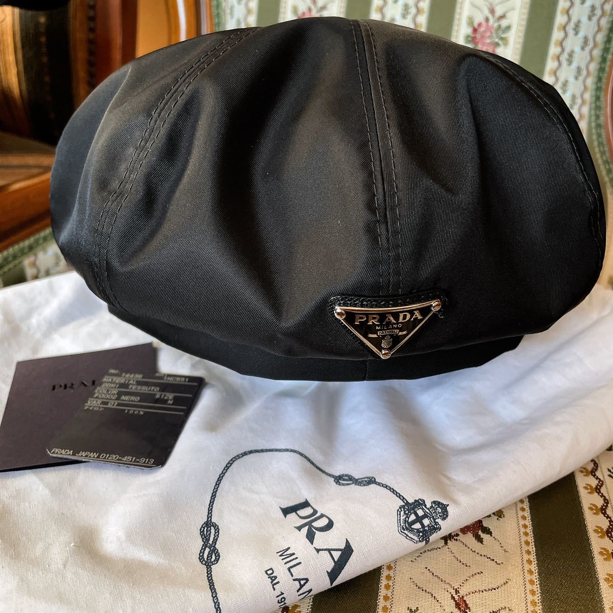 美品 未使用に近い PRADA キャスケット ハット 帽子 黒 ブラック M