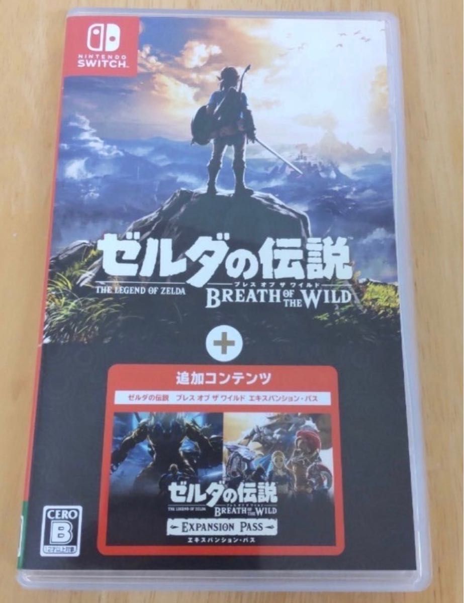 ○中古○ ゼルダの伝説ブレスオブザワイルド+エキスパンションパス