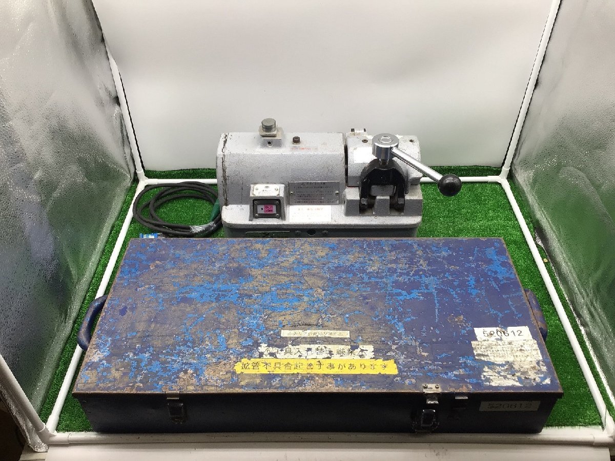 店頭引き取り限定】【領収書発行可】REX/レッキス 拡管機 ZL 店頭引き取り限定】【領収書発行可】REX/レッキス 拡管機 ZL