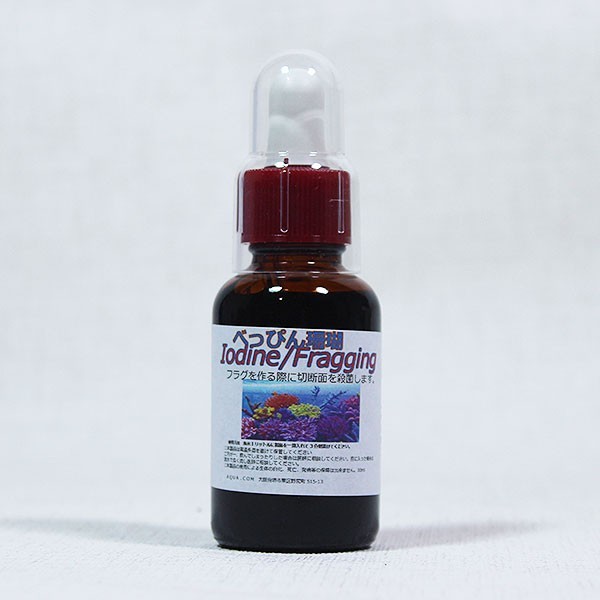 .... dip 30ml Iodie/Fragging (C-2830) saltwater fish coral organism 