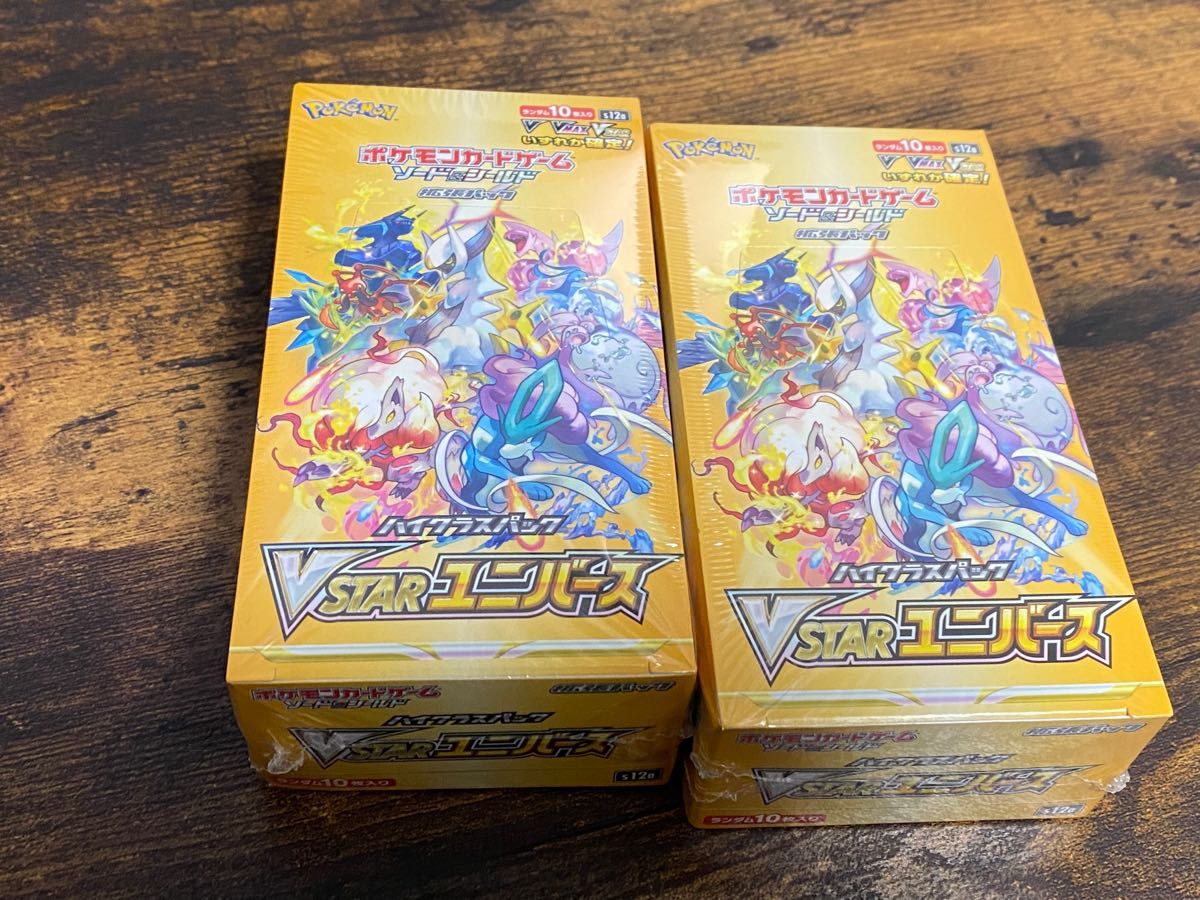 ポケモンカード Vstarユニバース 未開封 シュリンク付き box