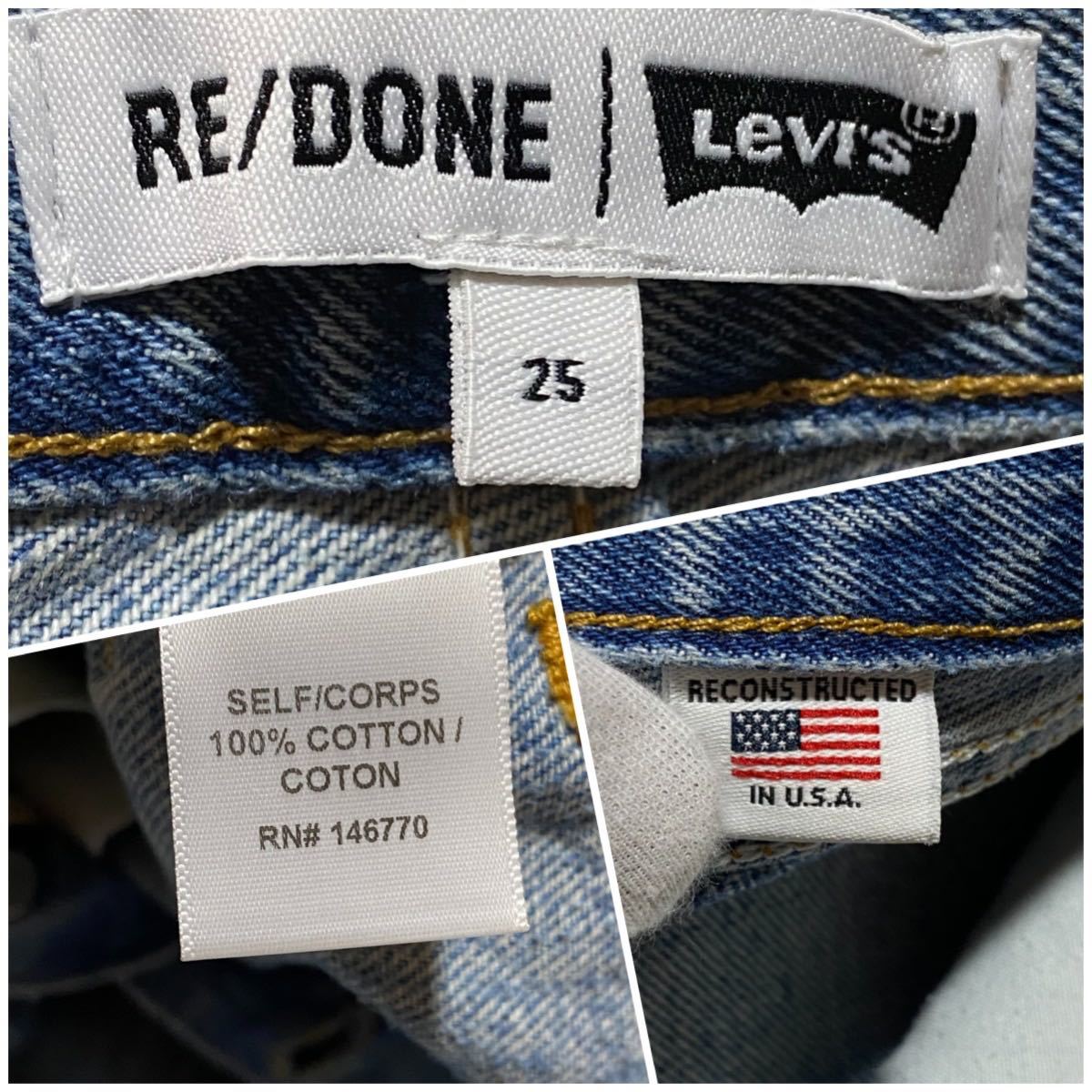 新品 RE DONE Levis デニム 大人気新品 www.alocokitchens.ie