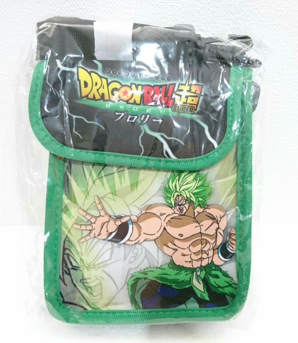 ドラゴンボールのバッグ 未開封品 ドラゴンボールのバッグ 未開封品