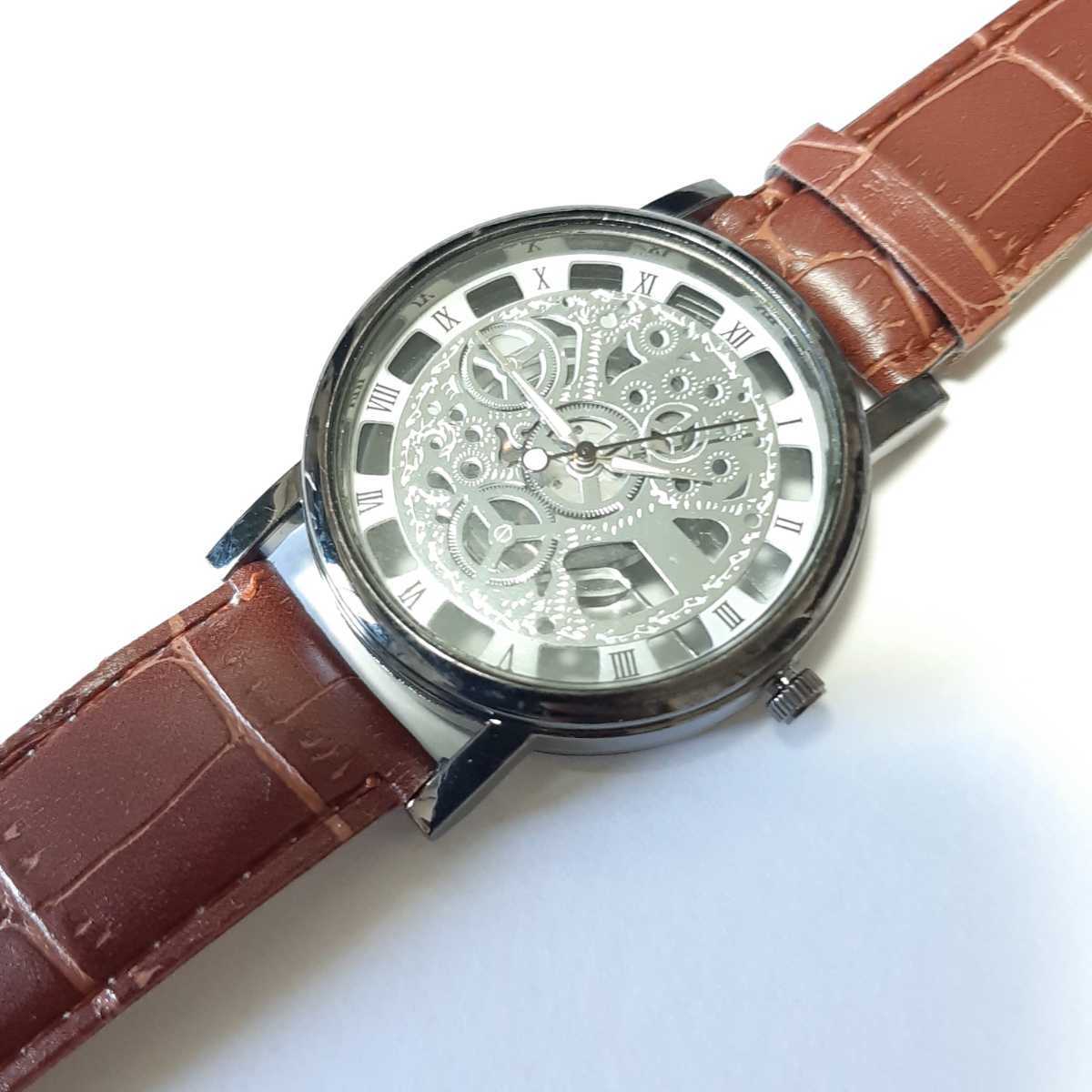 新品　激渋　腕時計　スケルトン　黒と茶色のセット　8