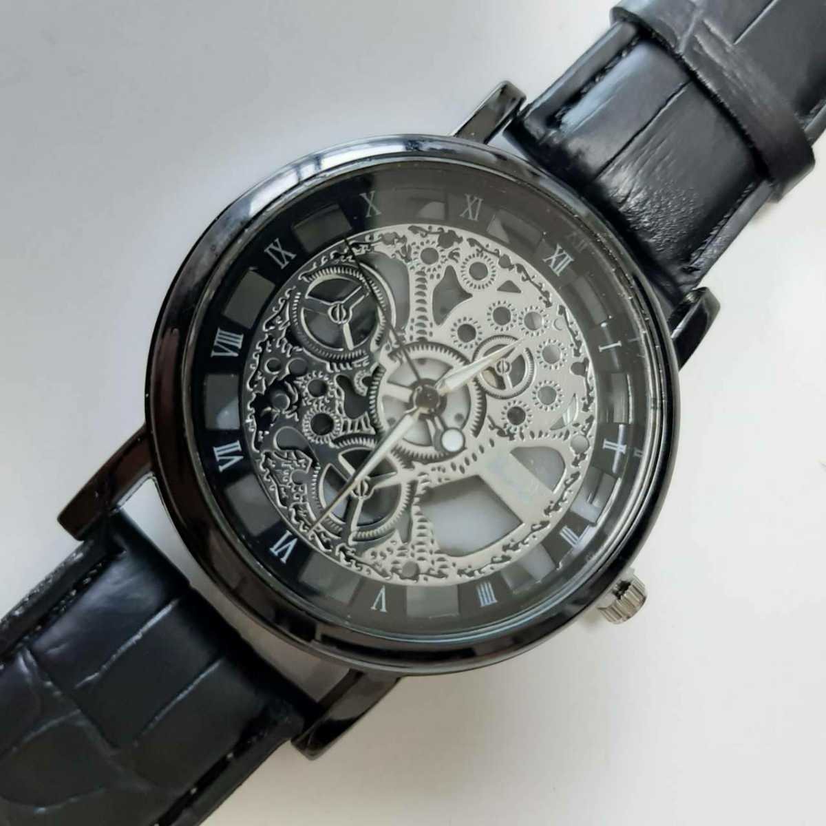 新品　激渋　腕時計　スケルトン　黒と茶色のセット　10