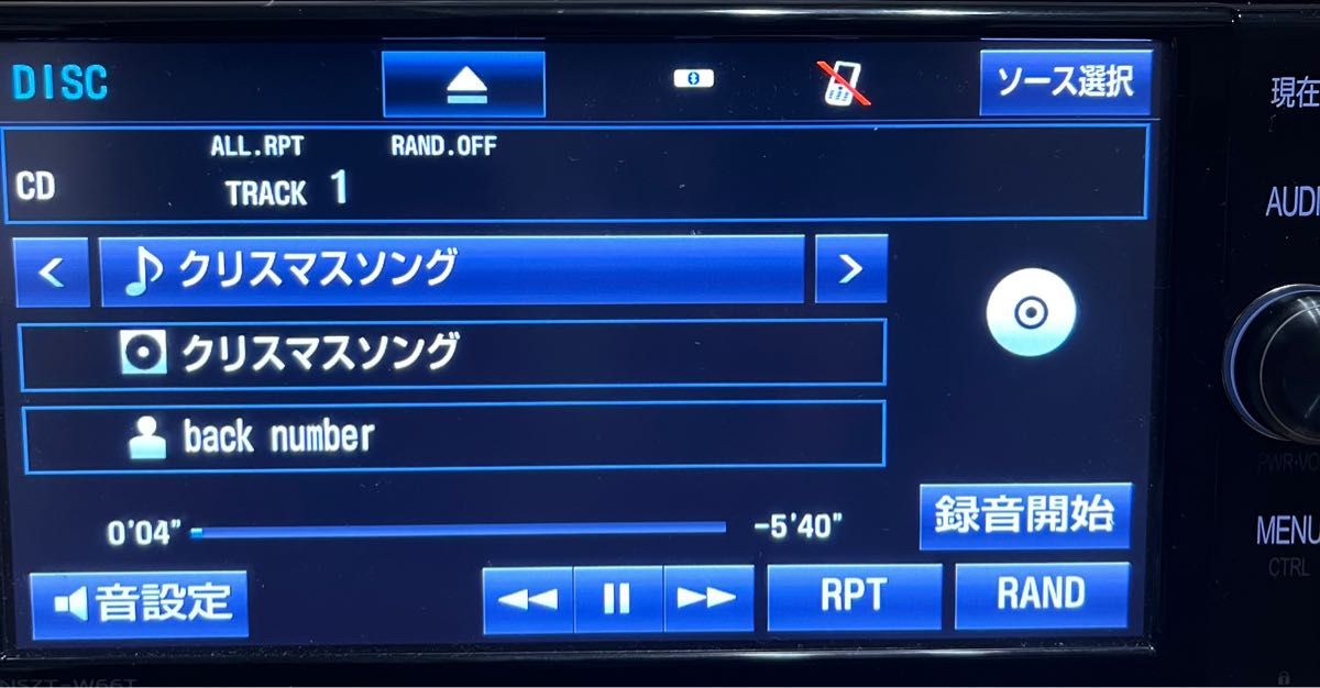 ☆YY11403 トヨタ純正ナビ NSZT-W66T 地図データ マイクロSD SD ☆YY11403 トヨタ純正ナビ NSZT-W66T 地図データ マイクロSD SD
