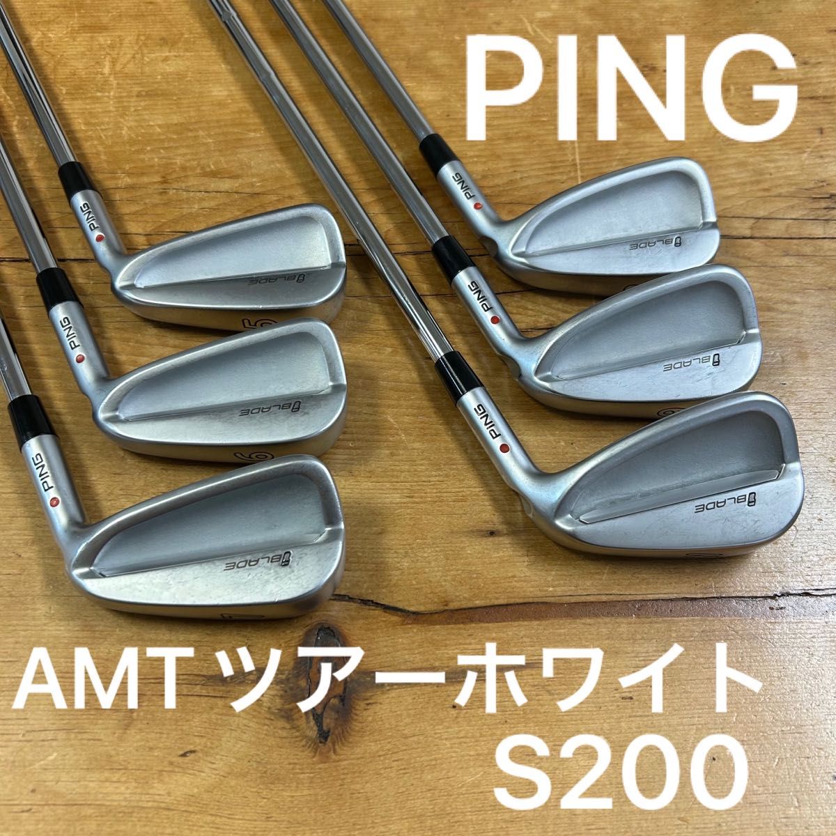 ピンPING iブレードアイアン AMTツアーホワイトS200 i blade|Yahoo