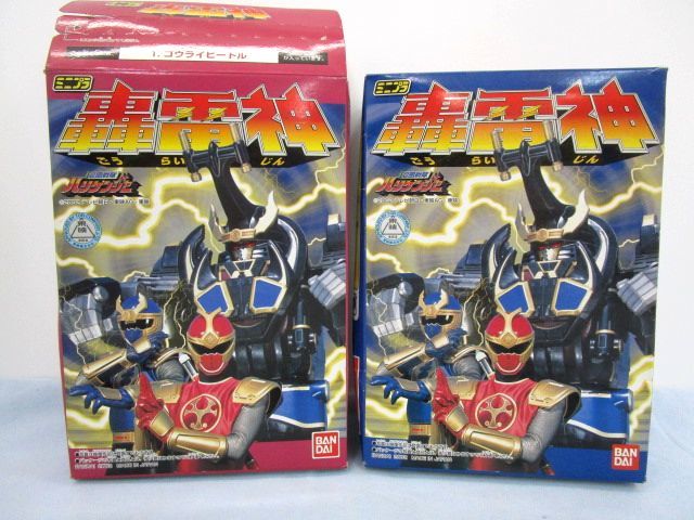 03320R 全2種 ミニプラ 忍風戦隊ハリケンジャー 轟雷神 1.ゴウライ