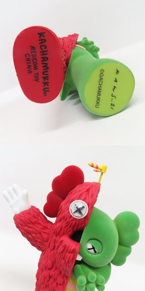 セール価格公式 KACHAMUKKU KACHAMUKKU KAWS - その他 カウズ
