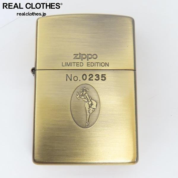 高級品市場 zippo ジッポーWINDY 懐中時計 2003年製 agapeeurope.org