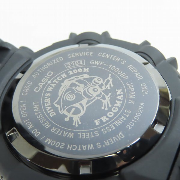 最新情報 Gショック フロッグマン メン・イン・ダーク・パール G-SHOCK