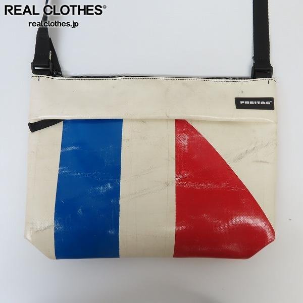 色移り有り 星が入ってます☆F553 LOU FREITAG - 通販 - kidsclique.com.au