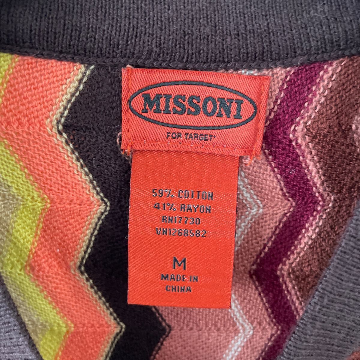 MISSONI タグ付き未使用　ニットワンピース　130程度 ミッソーニ