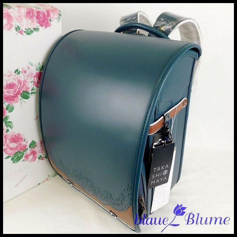 B2009 新品 1円～ 定価99,360円★ブラウエブルーメ blaue Blume★高島屋限定モデル 牛革 モスグリーンX茶 ランドセル 女の子用  日本製 Q1