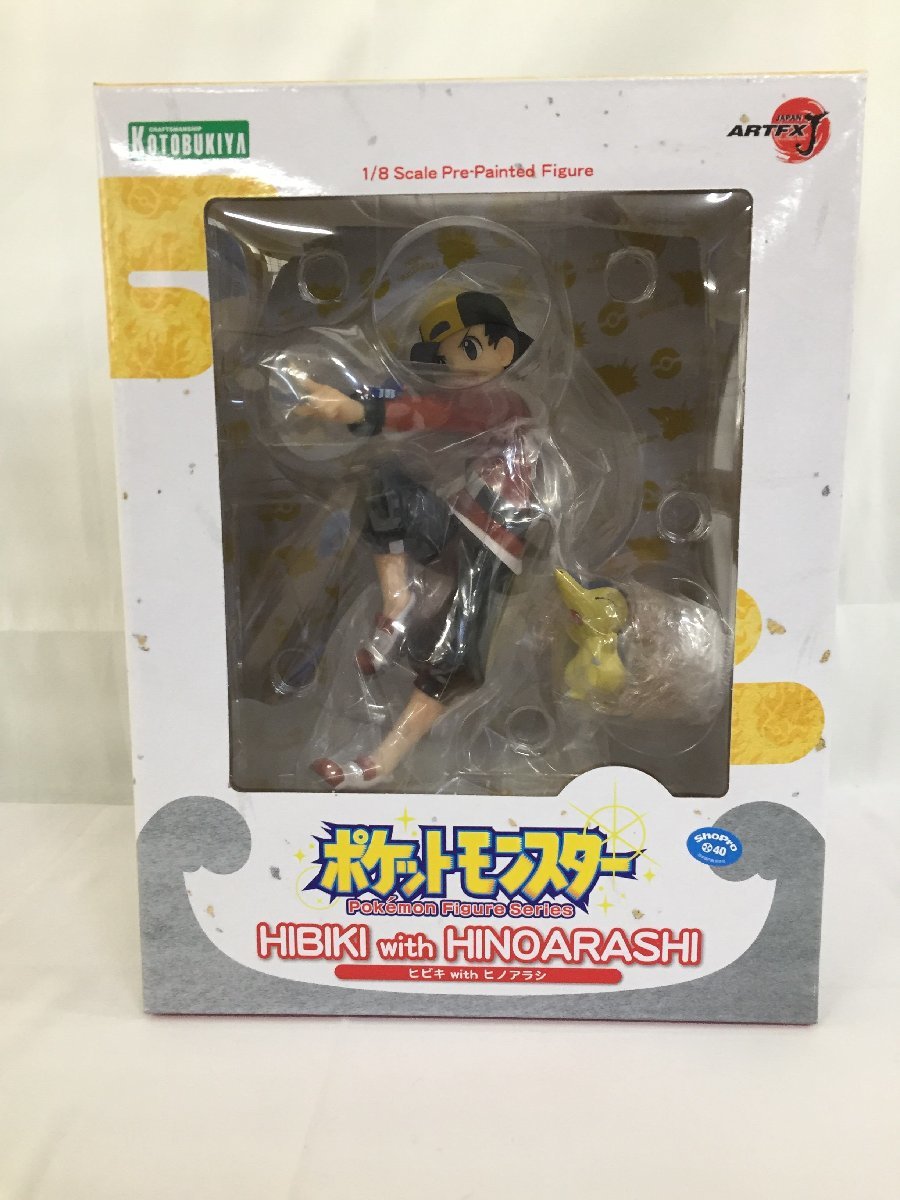 即納セール】 ARTFX J 『ポケットモンスター』シリーズ ヒビキ with