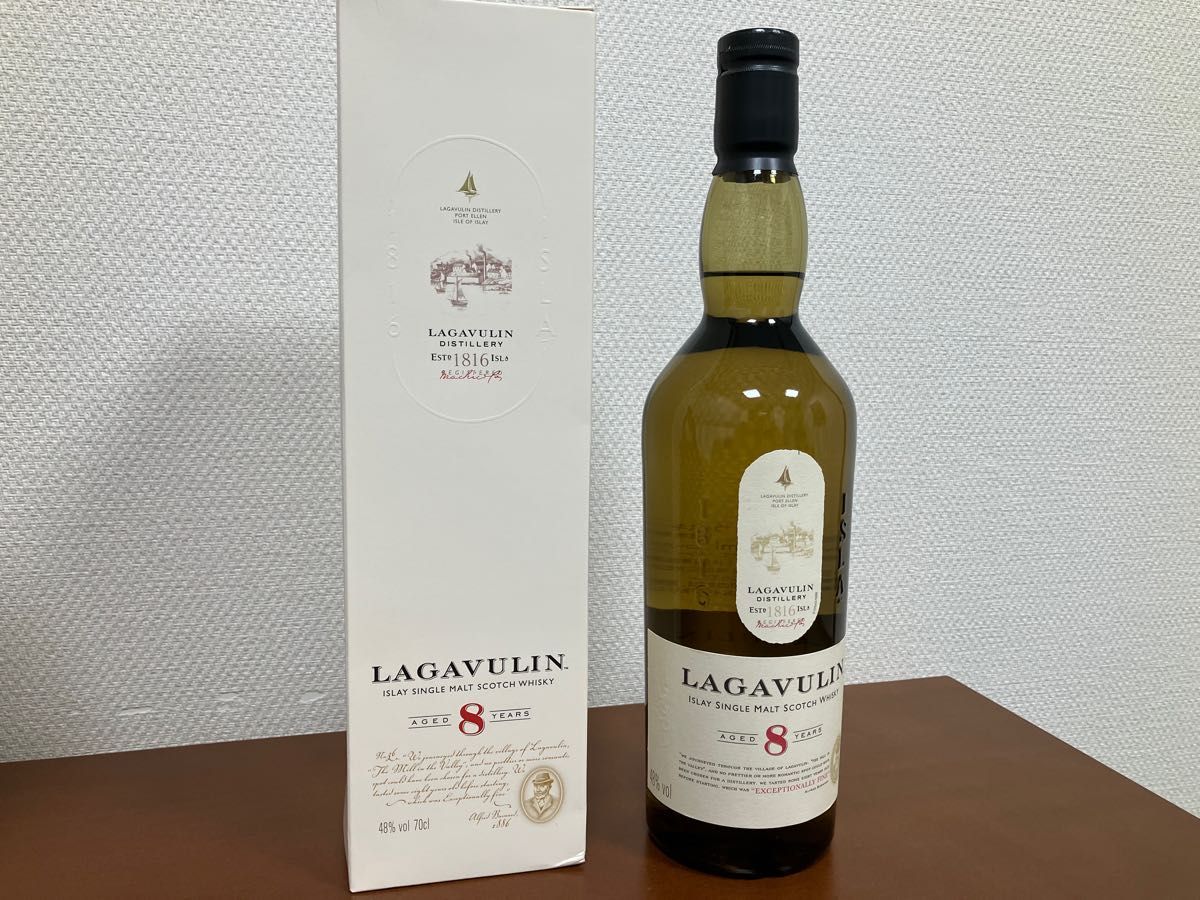 ラガヴーリン 8年  LAGAVULIN  スコッチウイスキー  シングルモルト アイラの巨人