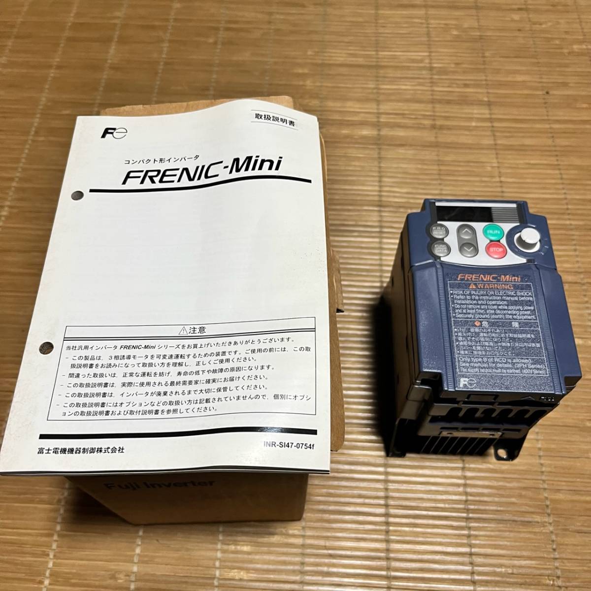 富士電機 インバーター fuji inverter FRN0.75C1S-2J