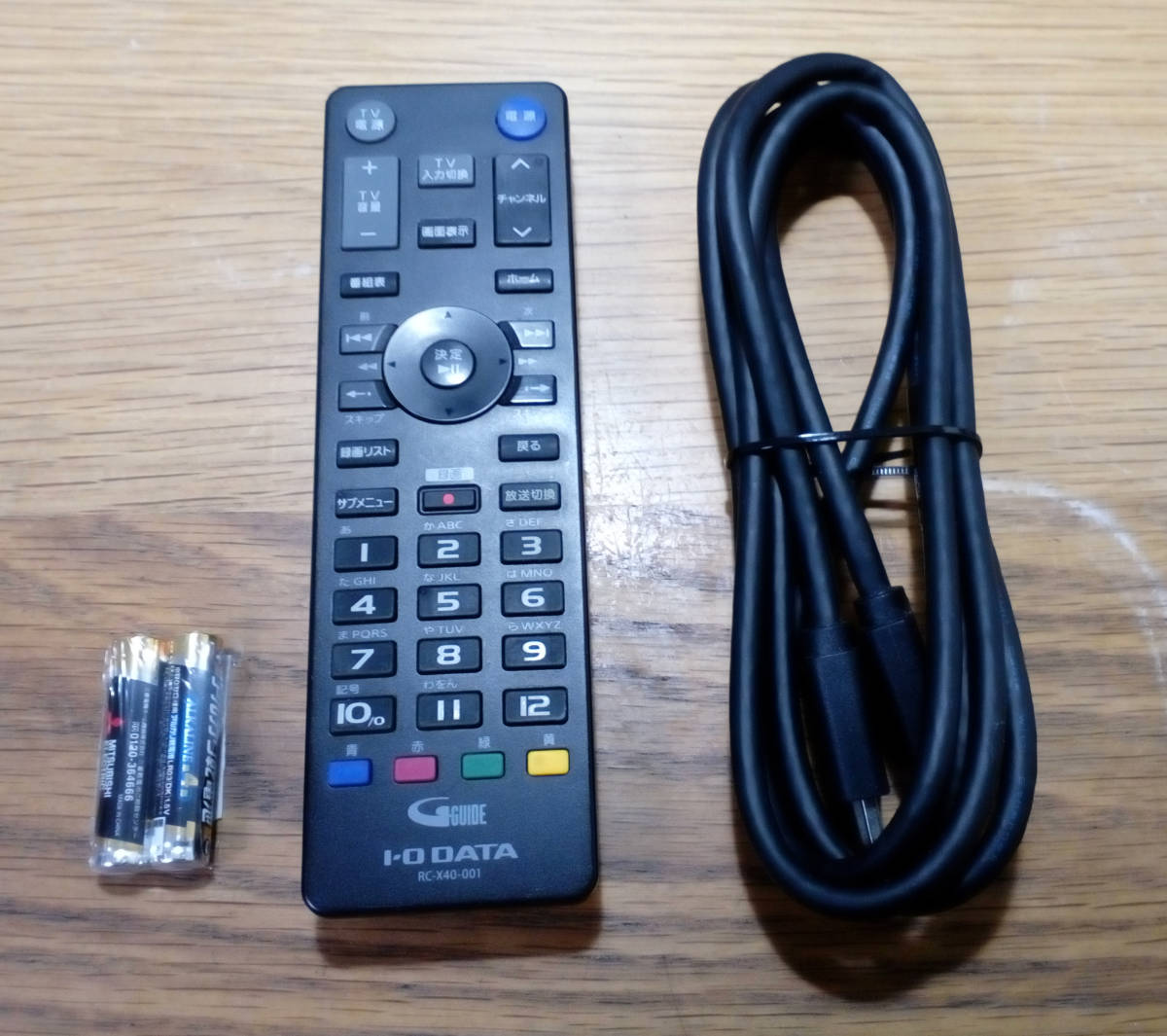 I-O DATA 地デジ BS CS ダブルチューナー レコーダー 外付けHDD(録画) HDMI対応 Fireタブレット対応 EX-BCT 通販 