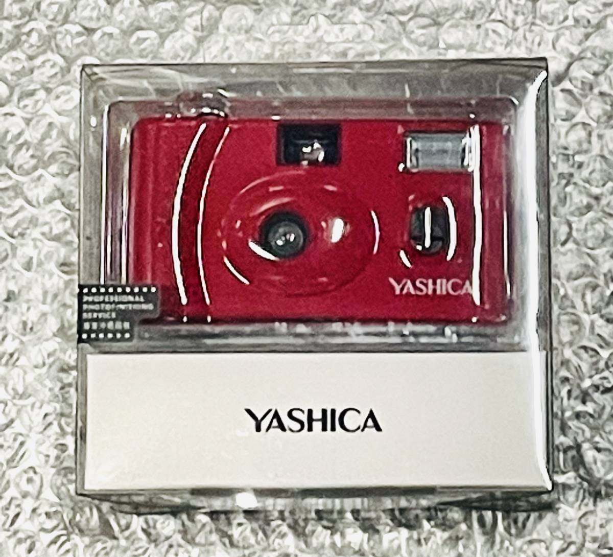 YASHICA MF-1 Camera Red フィルムカメラ レッド ヤシカの画像1