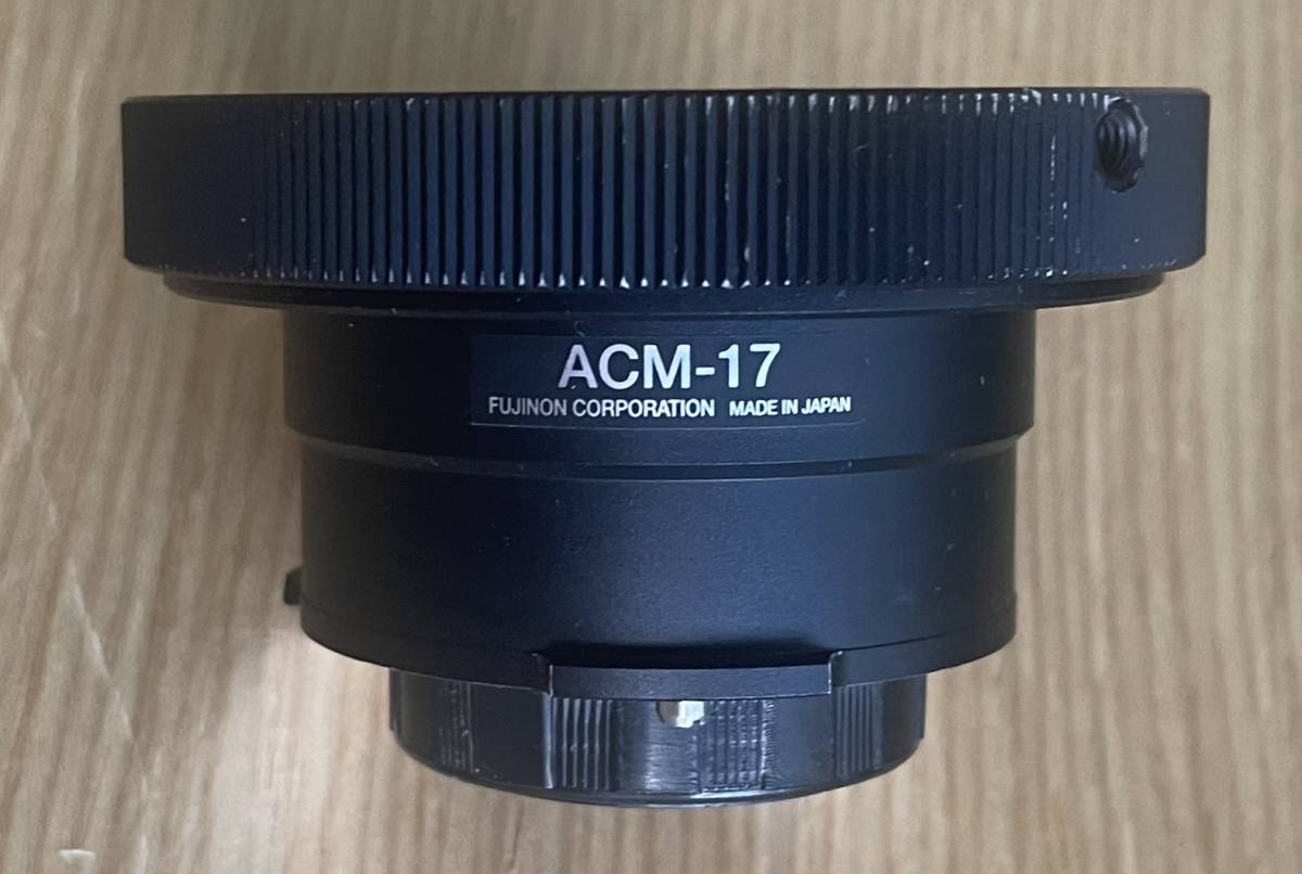 FUJINON ACM-17 レンズマウントコンバーター(2/3インチ→1/3インチ) 品