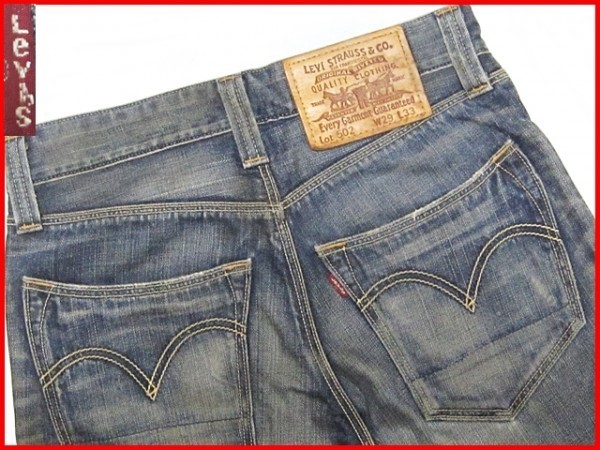 即決★Levi's★メンズW29≒76cm/ストレートデニム/リーバイスLX502-0002/限定/ダメージ加工/アメカジ/ジーンズ/ジーパン