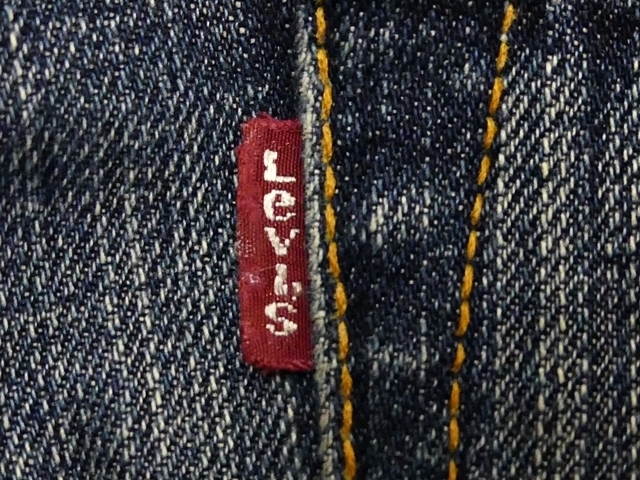 即決★Levi's★メンズW31≒80cm リーバイス502 ストレート デニム パープルパッケージ 限定 廃番 インディゴ ダメージ加工 鬼ヒゲ アメカジ