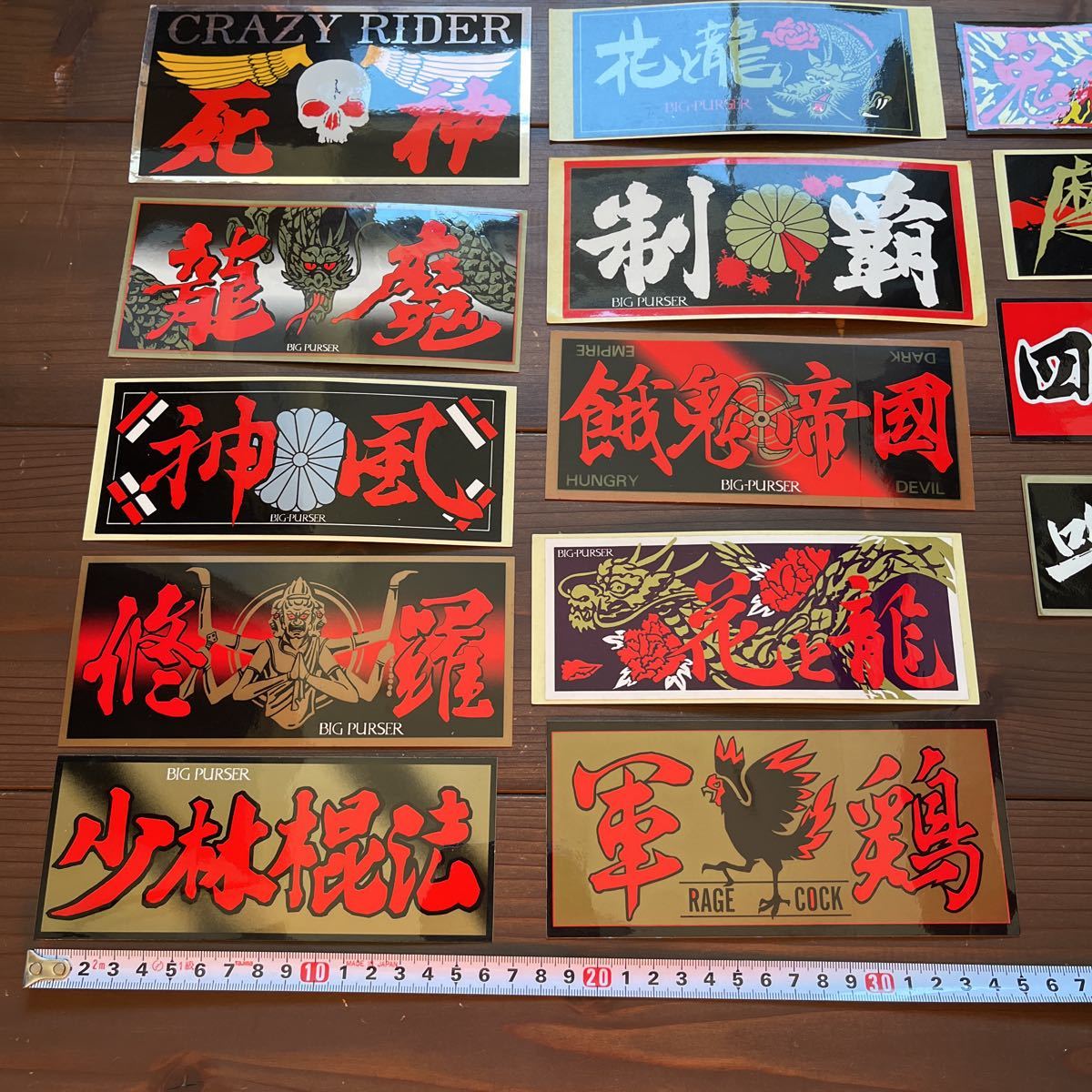  Showa Retro sticker set 14 sheets Yokohama Ginbae silver . one house that time thing 