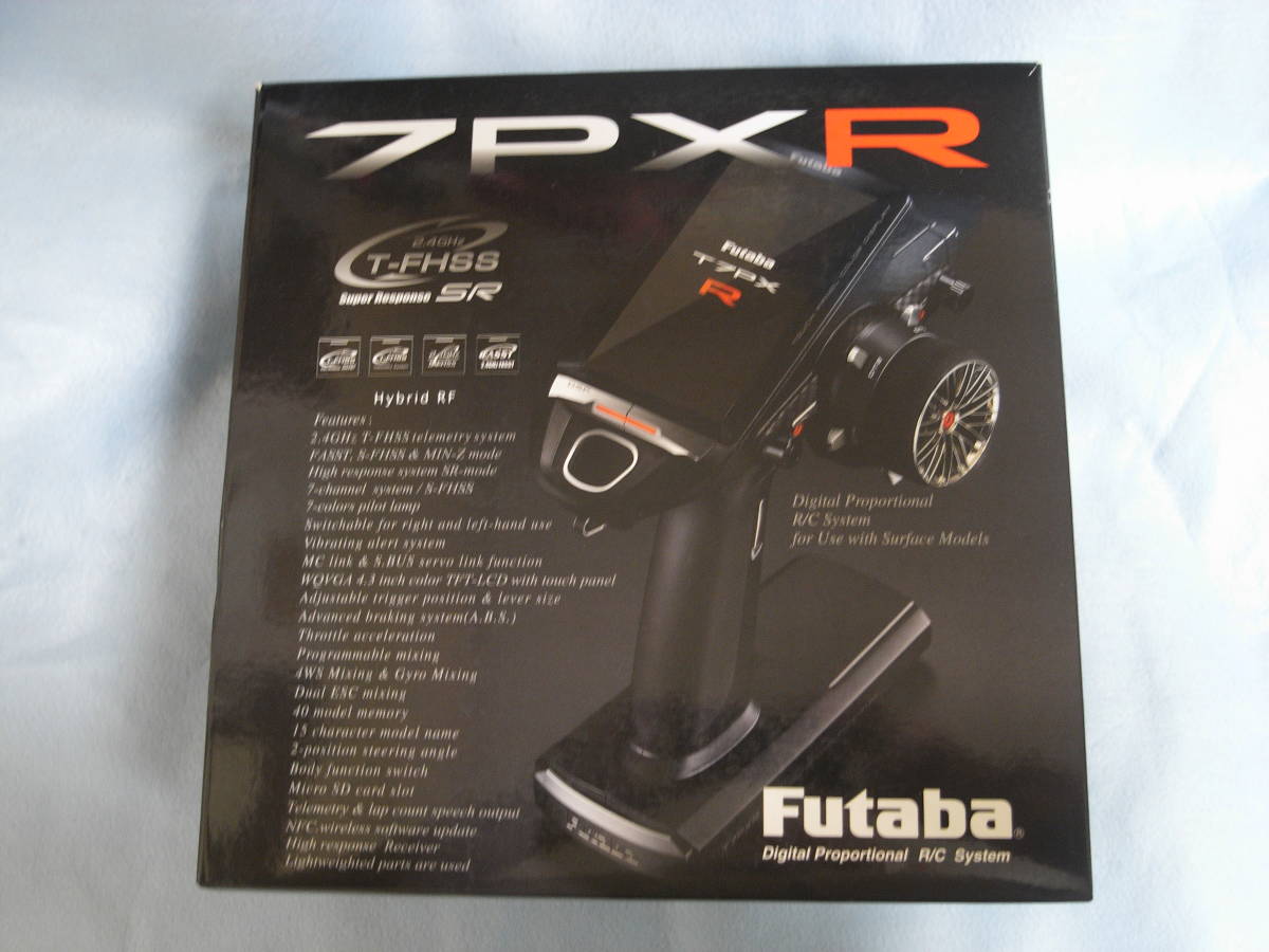 フタバプロポ T7PX プロポセット 値引きする 50%割引 www.knee-fukuoka.com